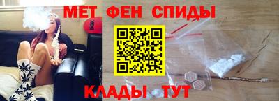 ALPHA PVP Комсомольск-на-Амуре