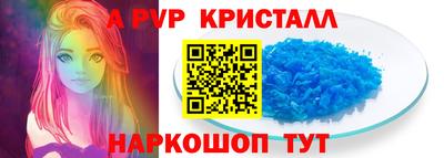 наркотики Коммунар