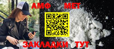 наркотики Коммунар
