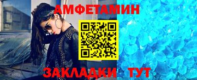 круглые Конаково