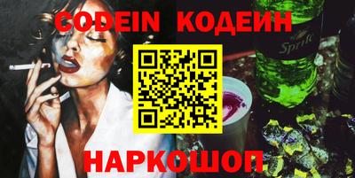 круглые Конаково