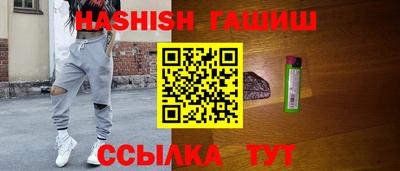 наркотики Коммунар