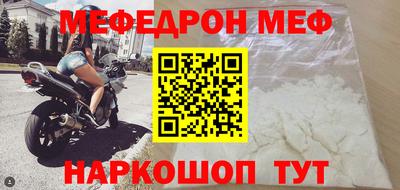 наркотики Коммунар