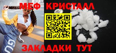 ALPHA PVP Комсомольск-на-Амуре