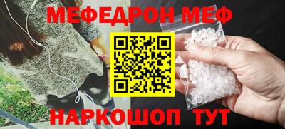 ALPHA PVP Комсомольск-на-Амуре