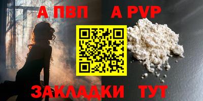 наркотики Коммунар