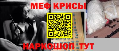 наркотики Коммунар