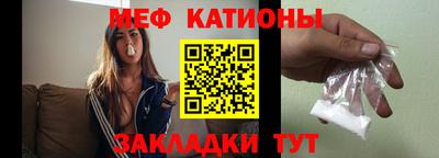 круглые Конаково