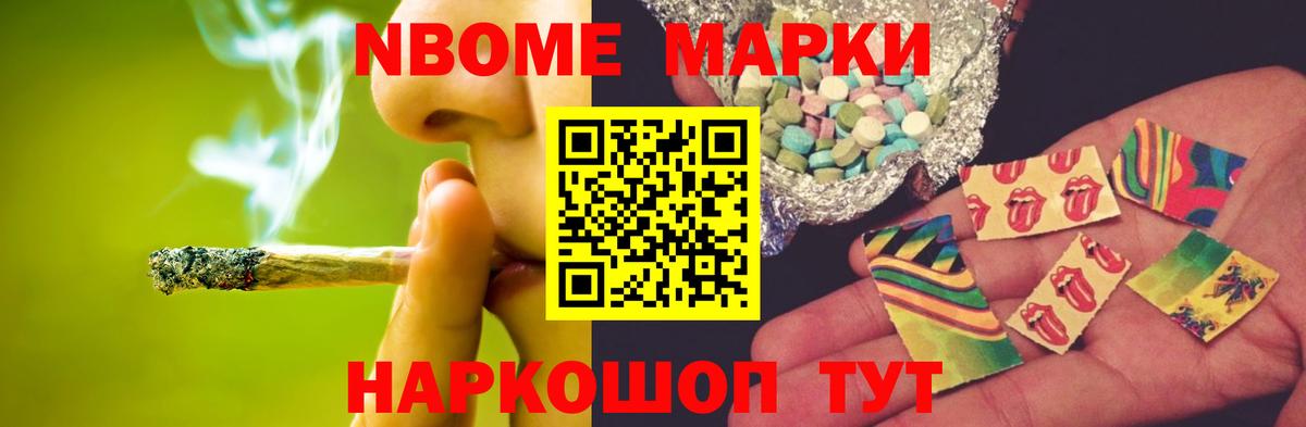 ЛСД экстази кислота  LSD-25 экстази ecstasy  Южноуральск 