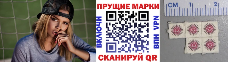 кракен   Южноуральск  Марки NBOMe 1,5мг 