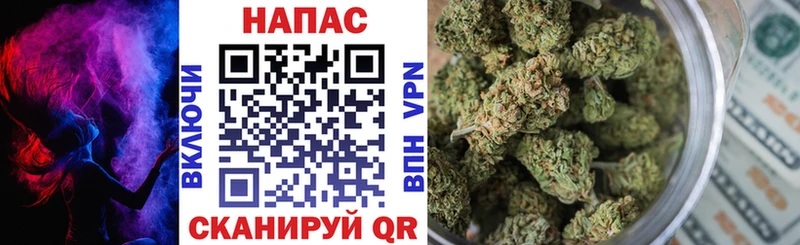 Марихуана Ganja  даркнет сайт  Южноуральск 
